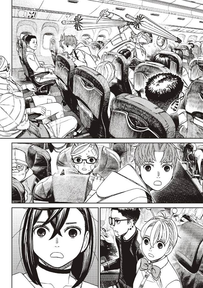 膽大黨 第193話 第11頁