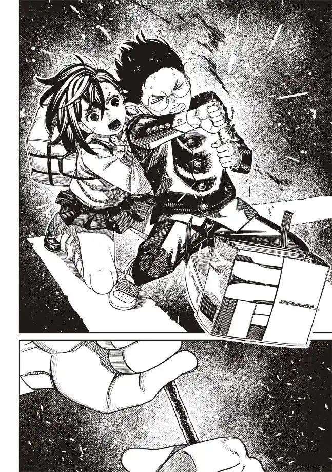 膽大黨 第216話 第20頁