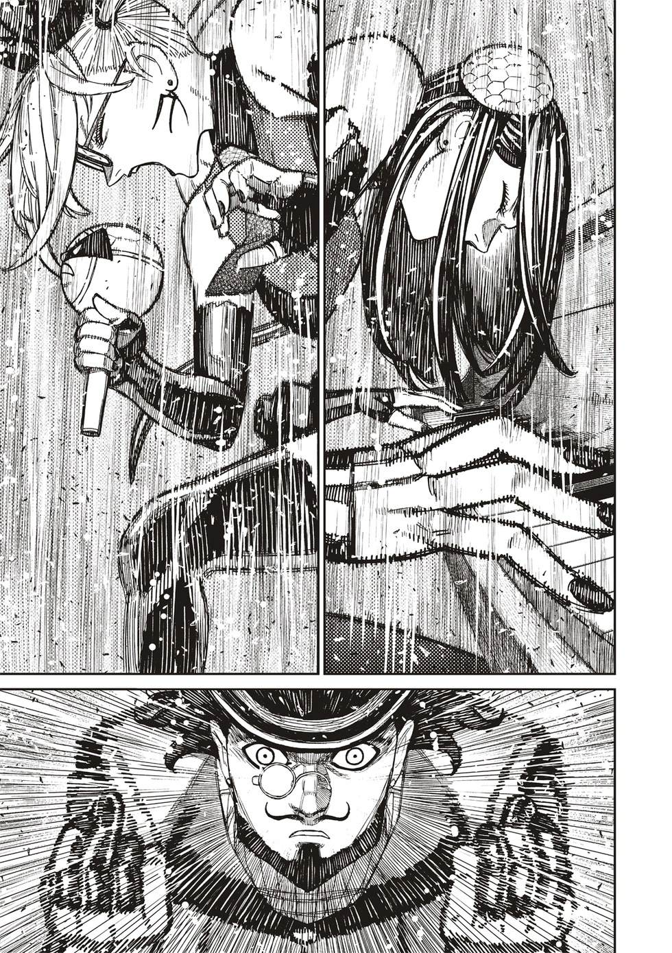 膽大黨 第223話 第5頁