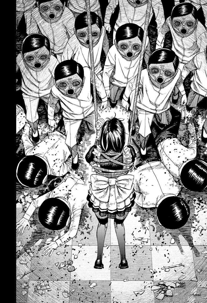 胆大党 第85話 第12页