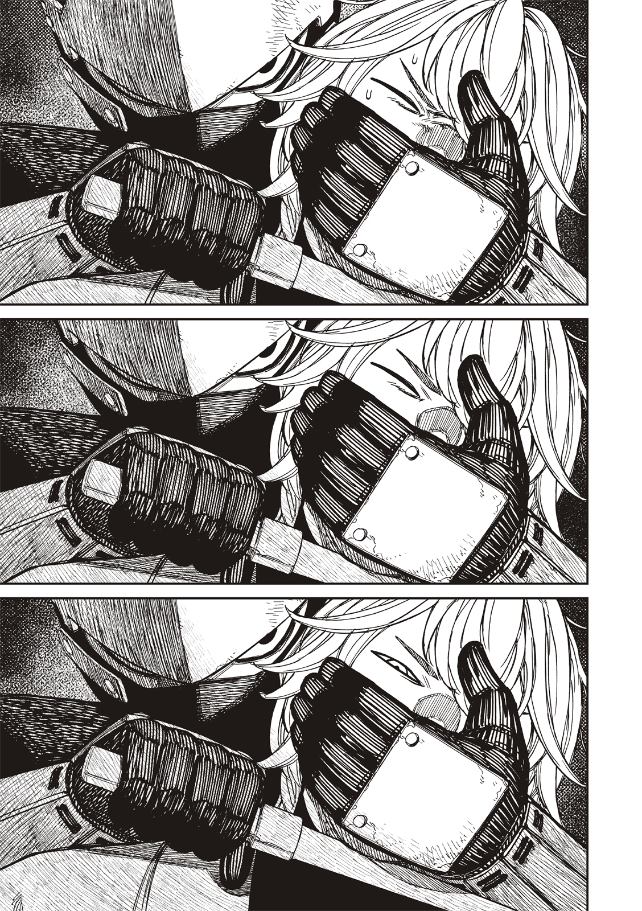 膽大黨 第202話 第10頁
