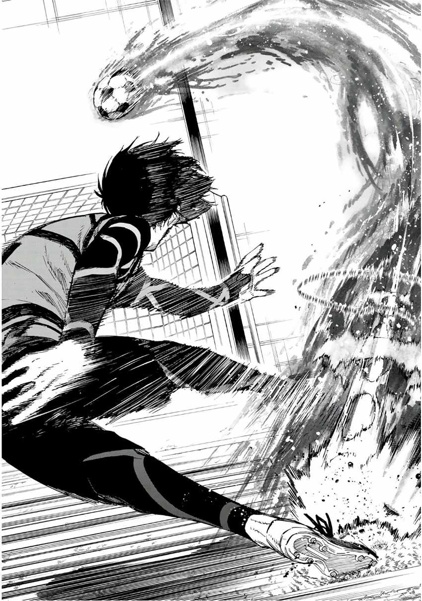 蓝色监狱 第48話 第18页