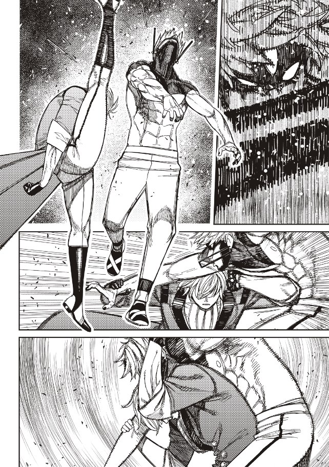膽大黨 第204話 第8頁