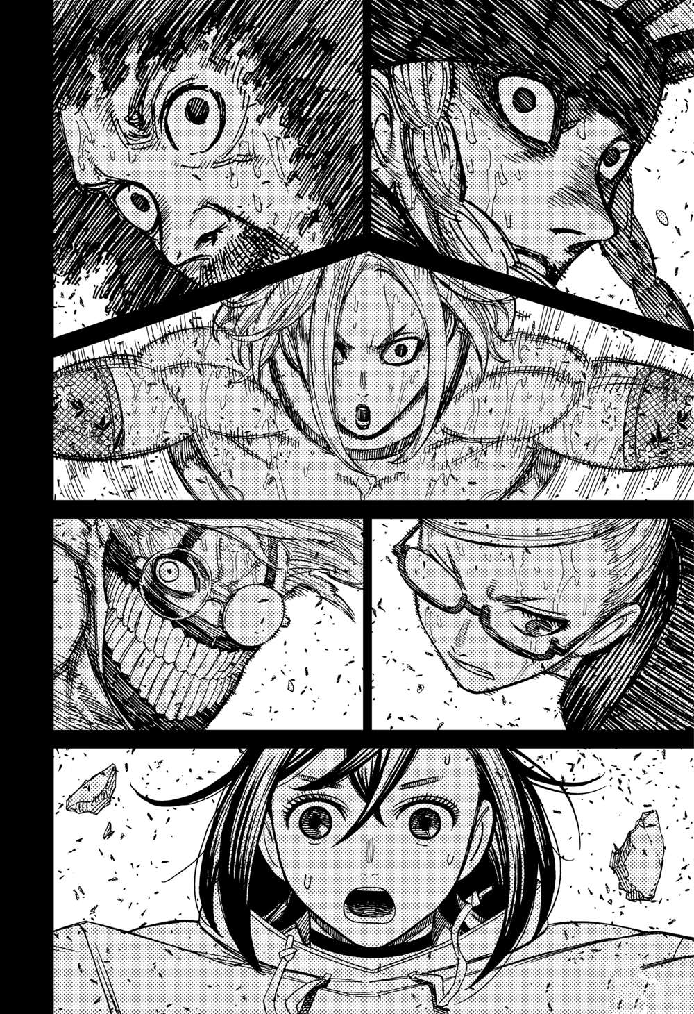 膽大黨 第127話 第12頁