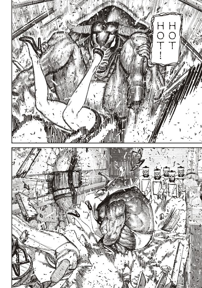 膽大黨 第177話 第15頁