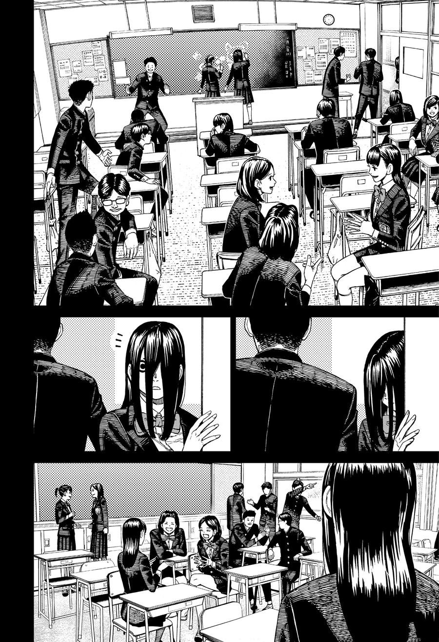 胆大党 第170話 第2页
