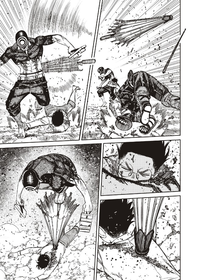 膽大黨 第151話 第17頁