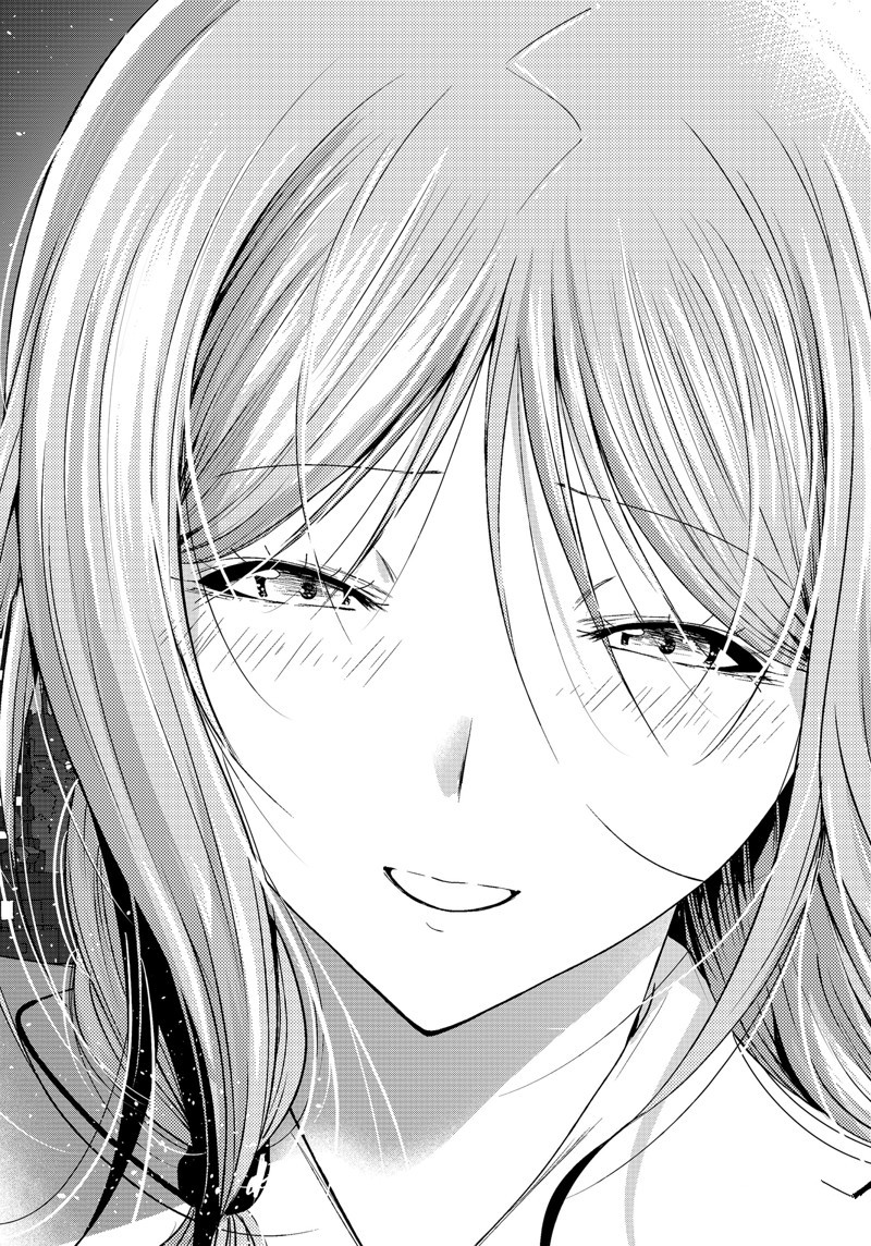 碧蓝之海 第89話 第49页
