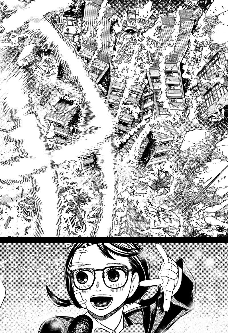 膽大黨 第128話 第14頁
