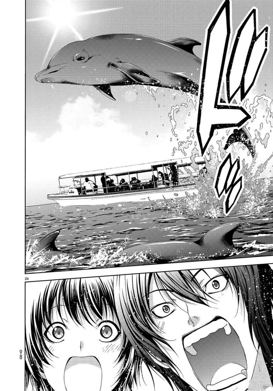 碧蓝之海 第51話 第24页