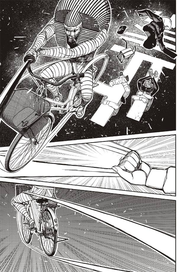 膽大黨 第218話 第19頁