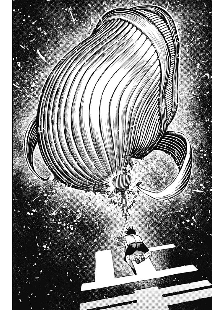 膽大黨 第219話 第2頁