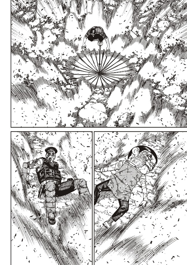 膽大黨 第151話 第18頁