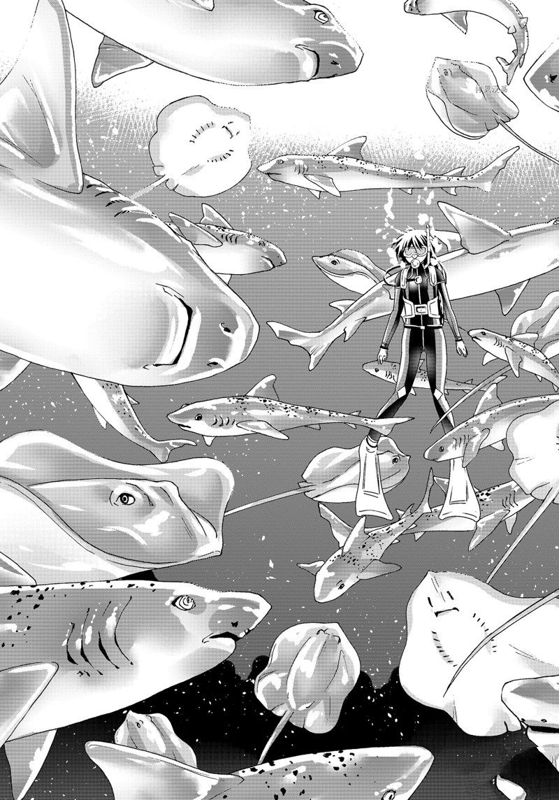 碧蓝之海 第81話 第25页