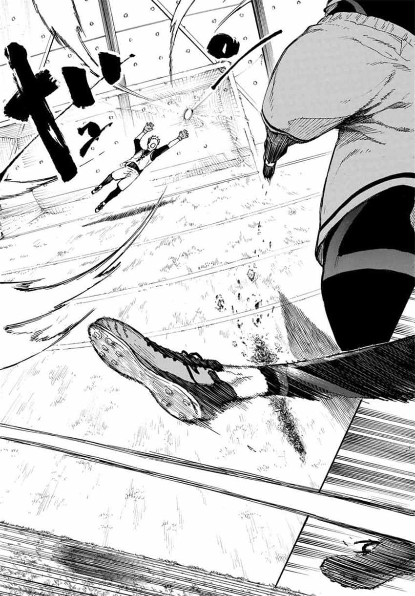 藍色監獄 第7話 第13頁