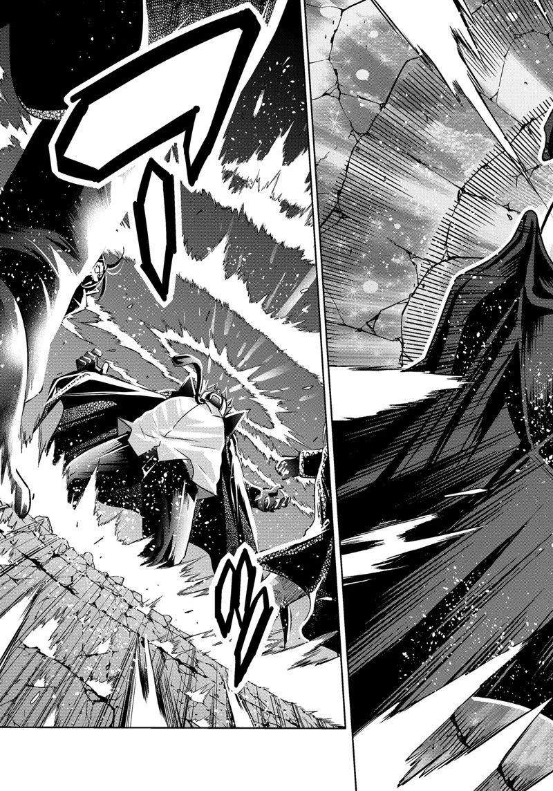 碧蓝之海 第85話 第41页