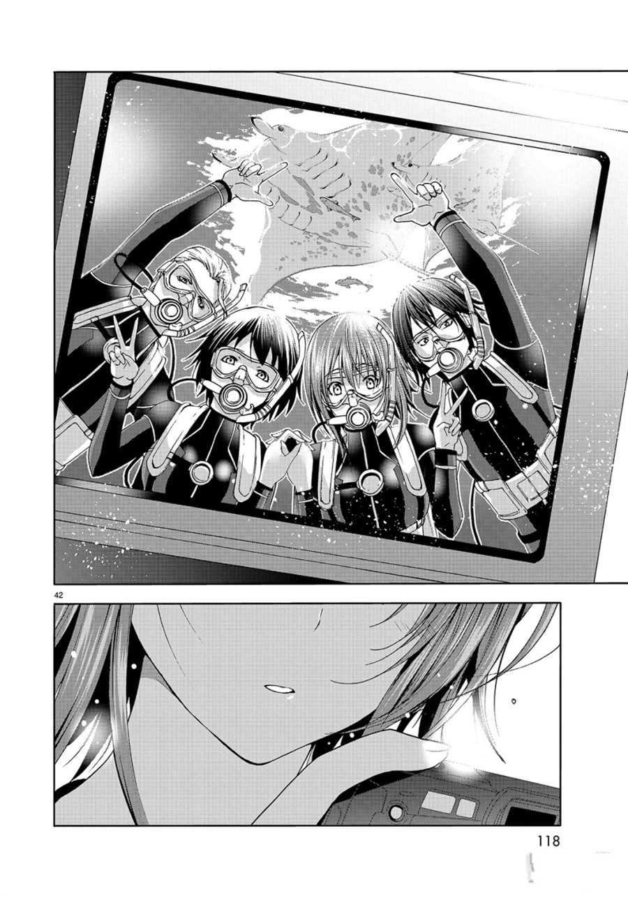 碧蓝之海 第56話 第42页