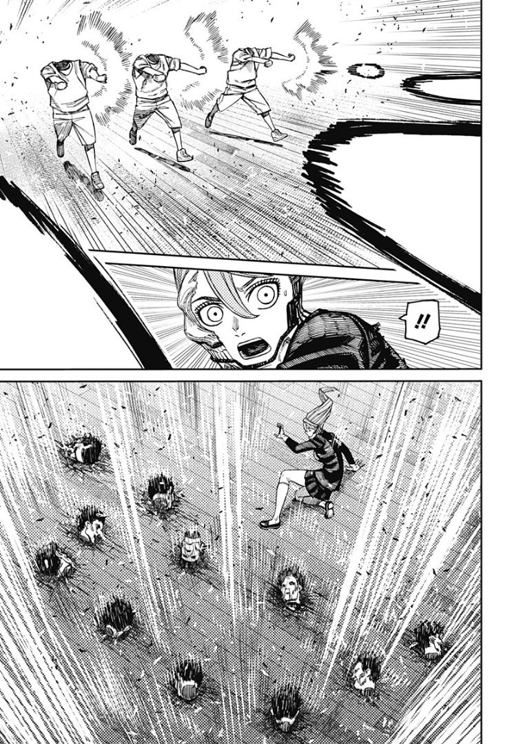 膽大黨 第184話 第17頁