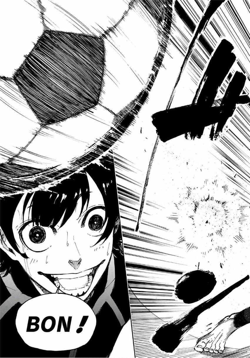 蓝色监狱 第2話 第52页