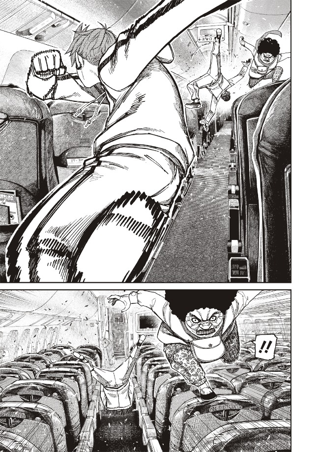 膽大黨 第194話 第10頁