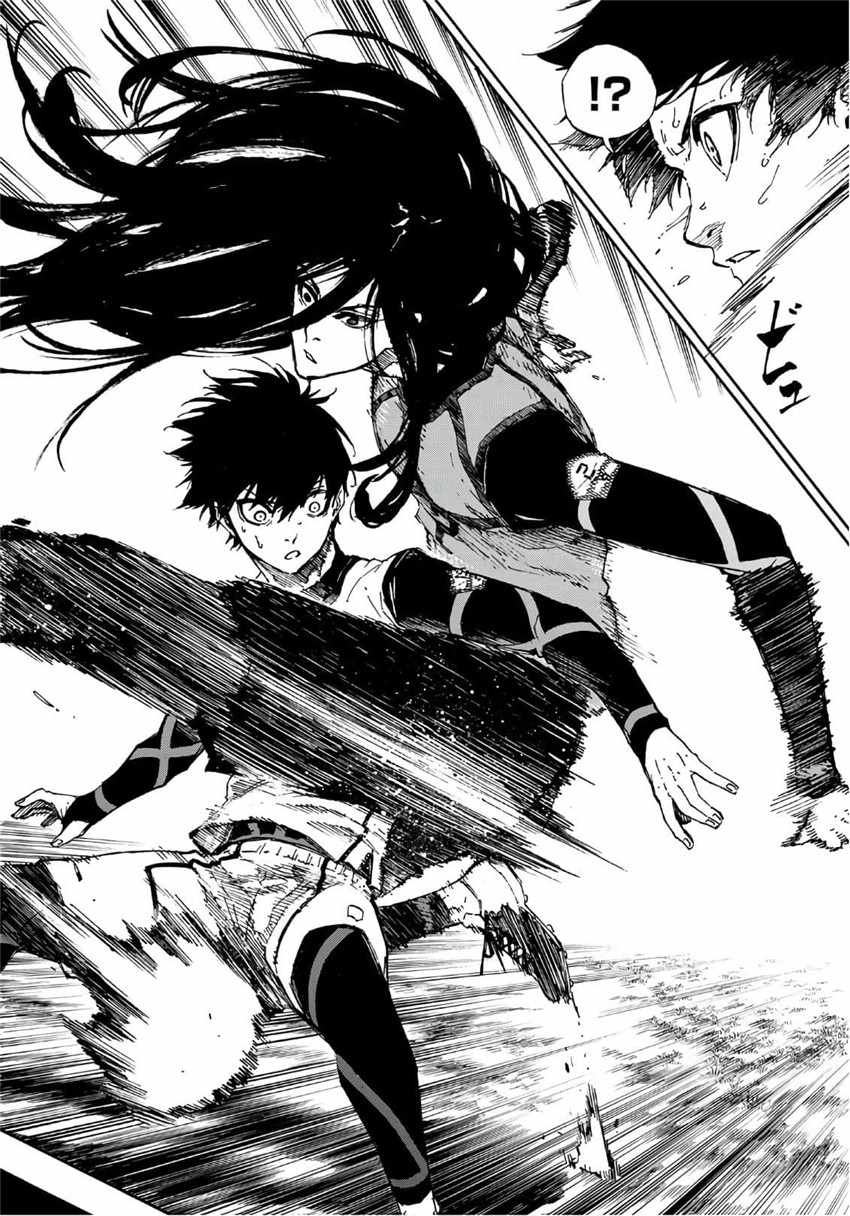 蓝色监狱 第46話 第6页