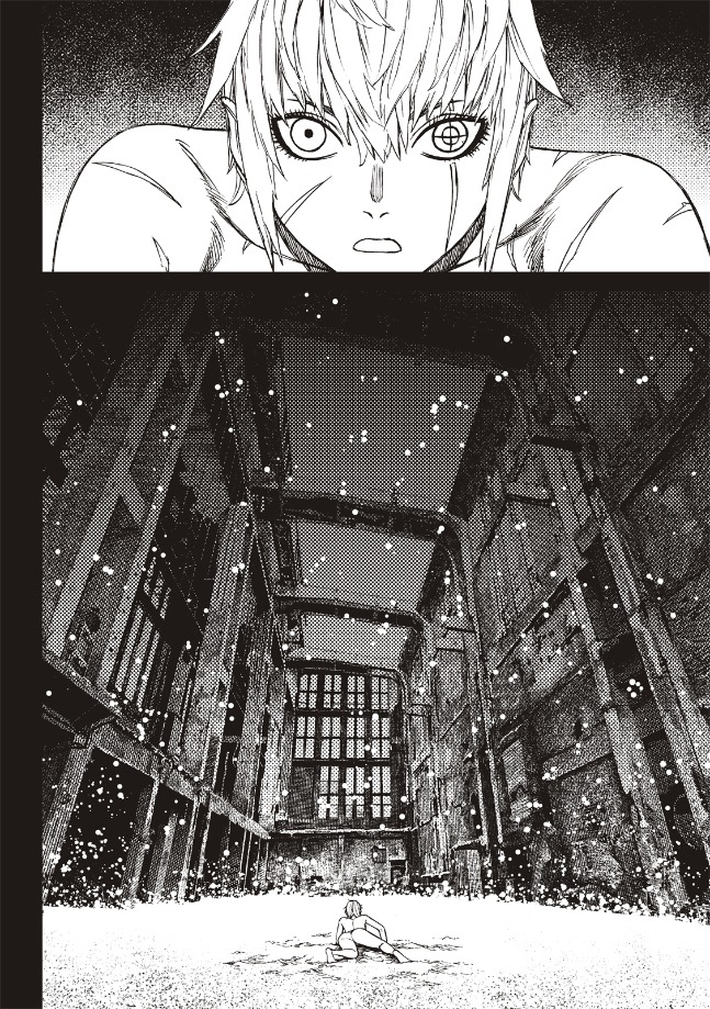 膽大黨 第182話 第2頁