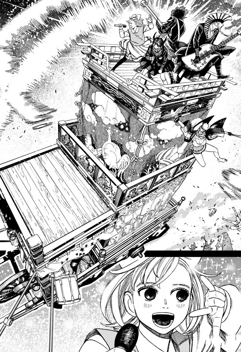 膽大黨 第128話 第15頁