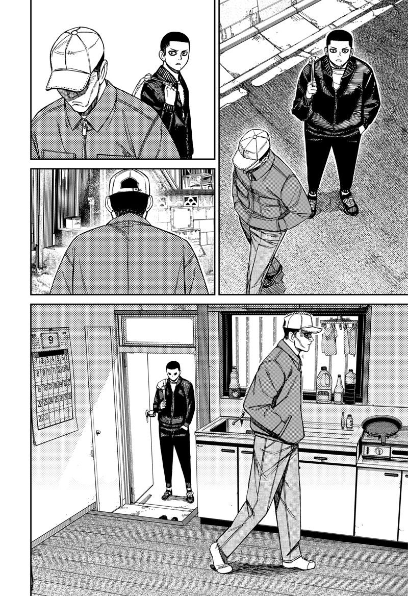 胆大党 第154話 第16页