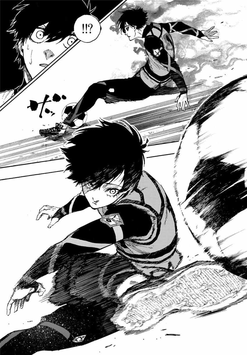 蓝色监狱 第45話 第13页