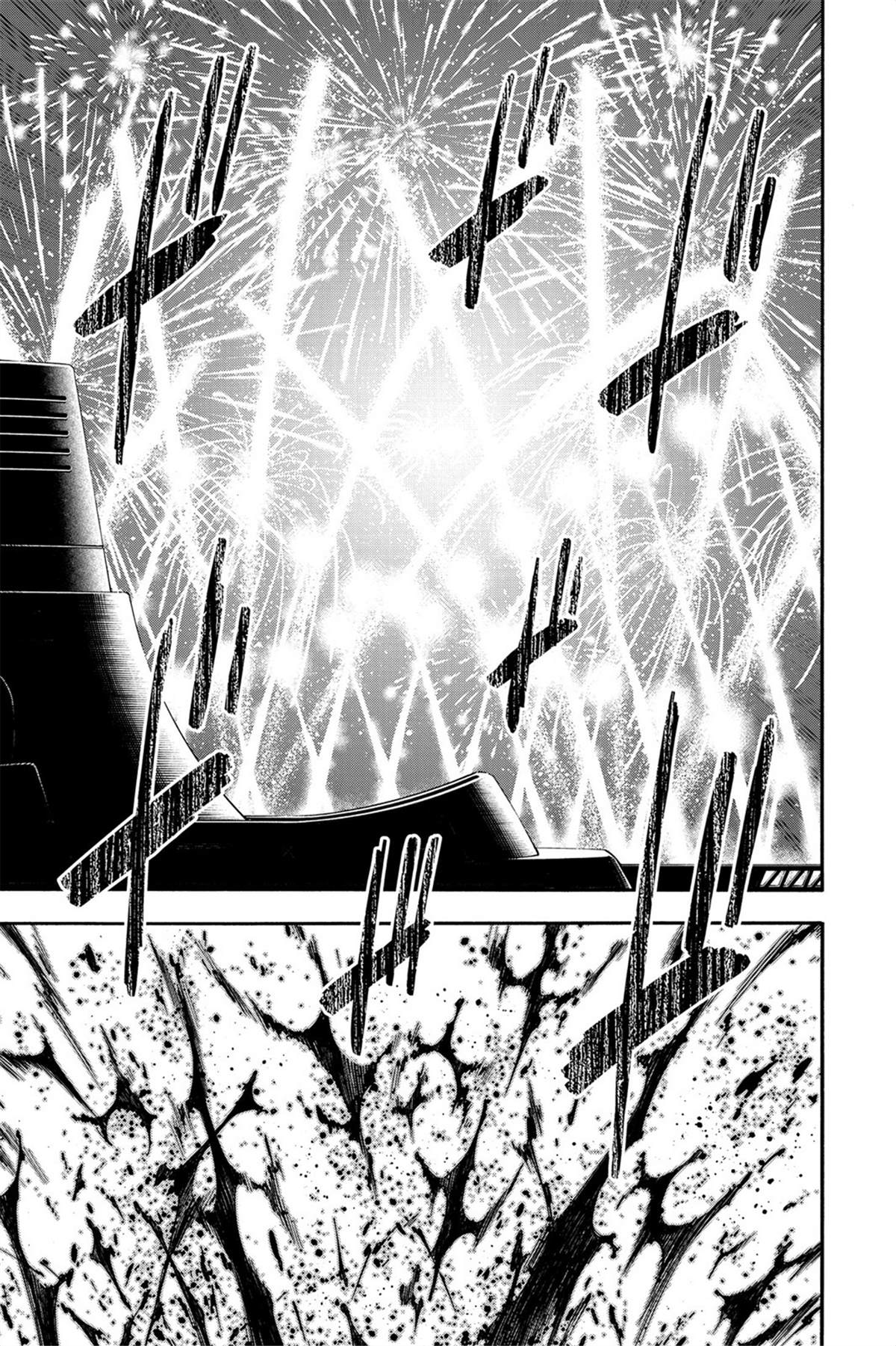 间谍过家家 第52话 第26页