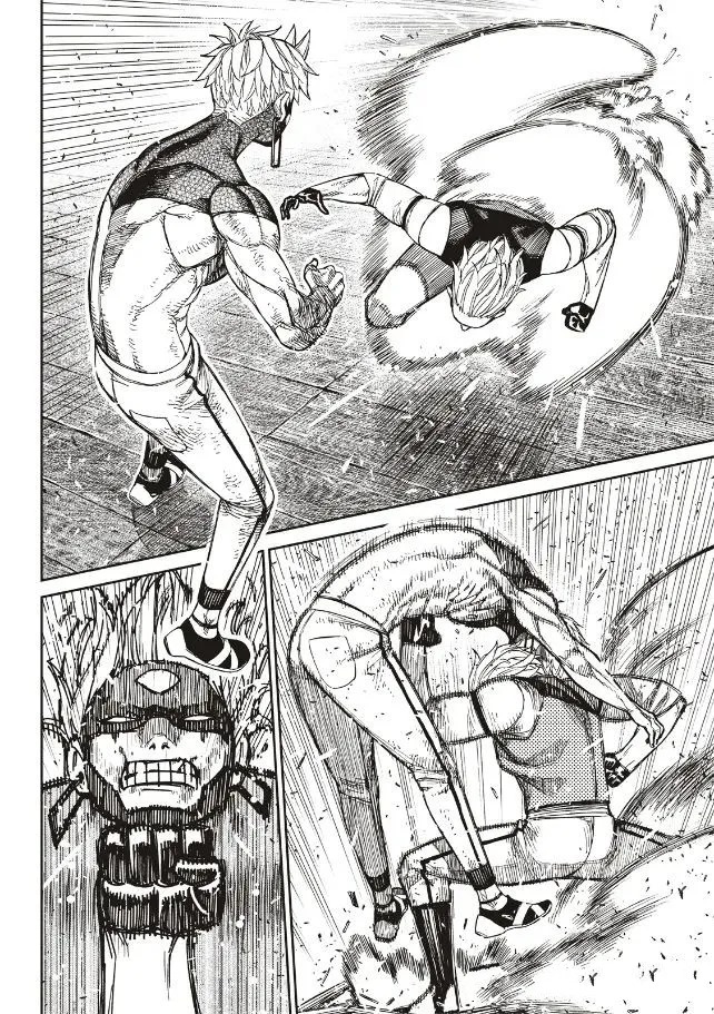 膽大黨 第205話 第14頁