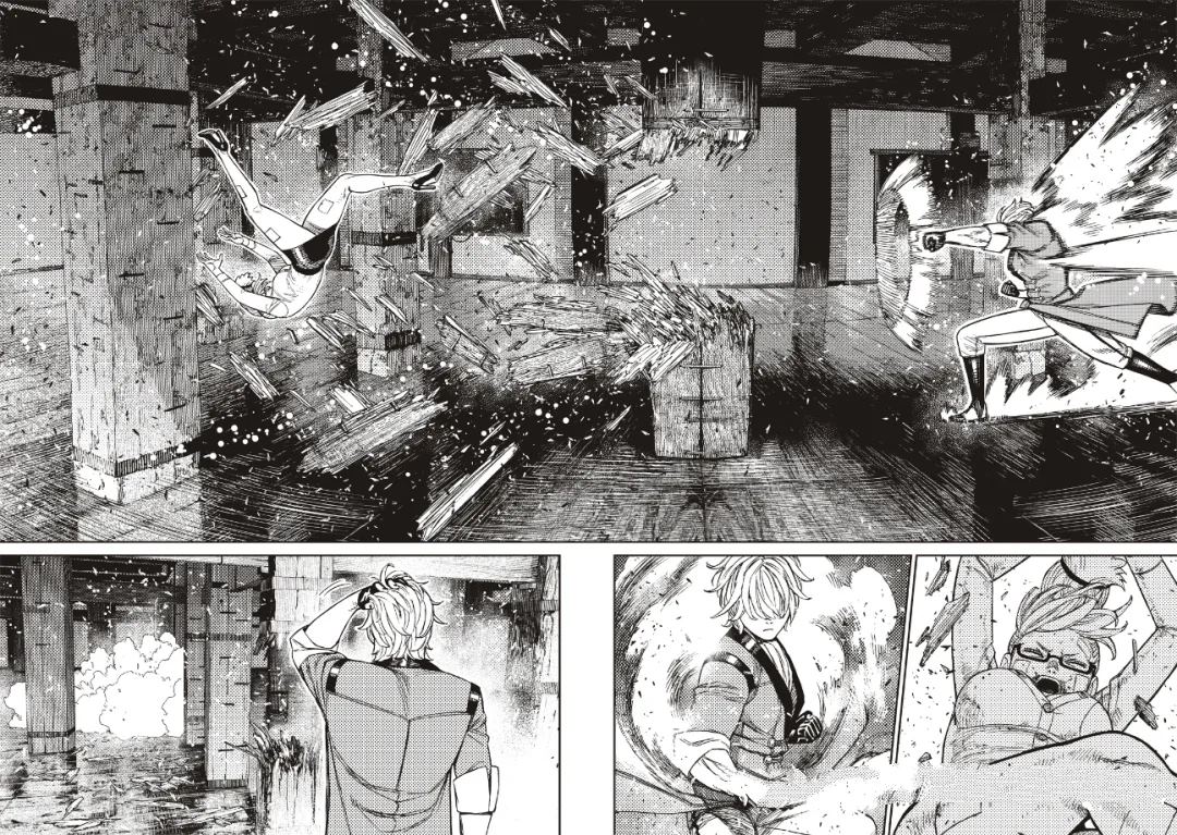 膽大黨 第203話 第13頁