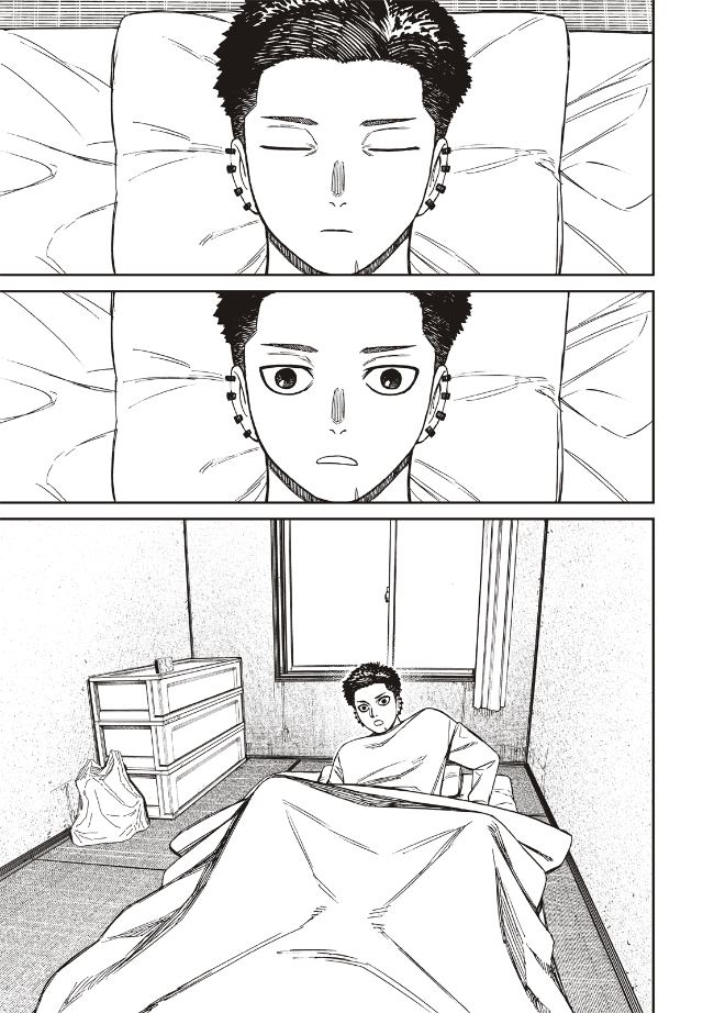 膽大黨 第227話 第11頁
