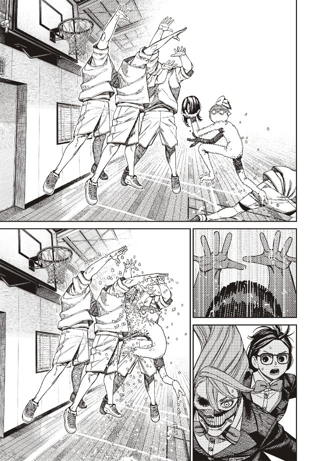膽大黨 第185話 第8頁