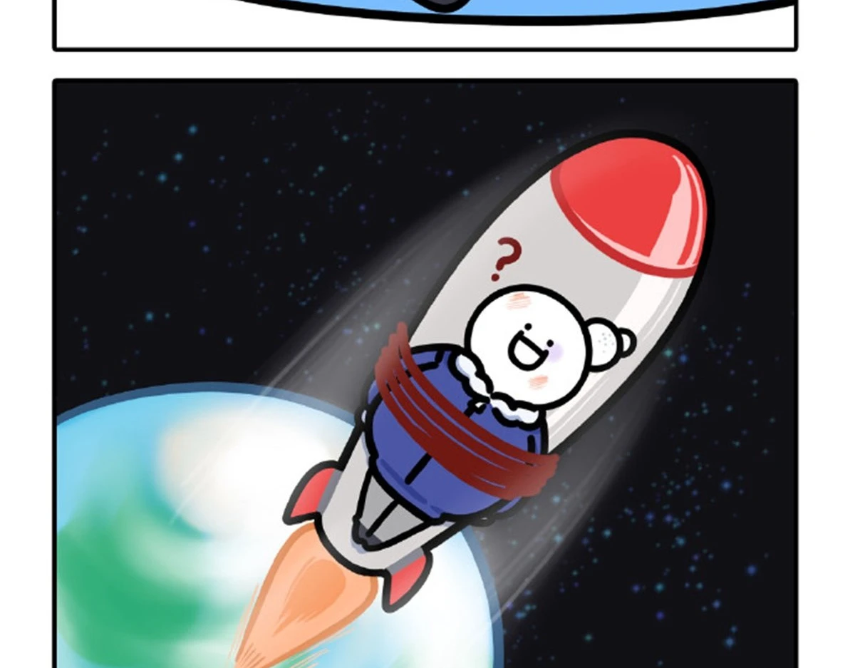 小藍和他的朋友日常 第11話 整蠱智多星 第13頁