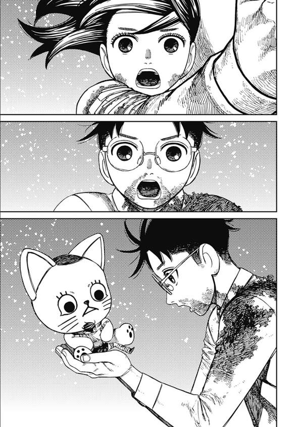 膽大黨 第163話 第11頁