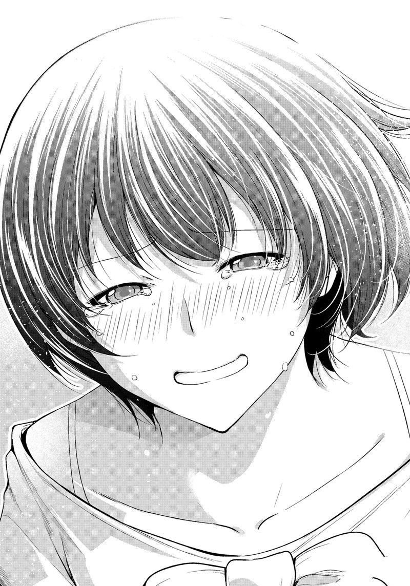碧蓝之海 第94話 第37页