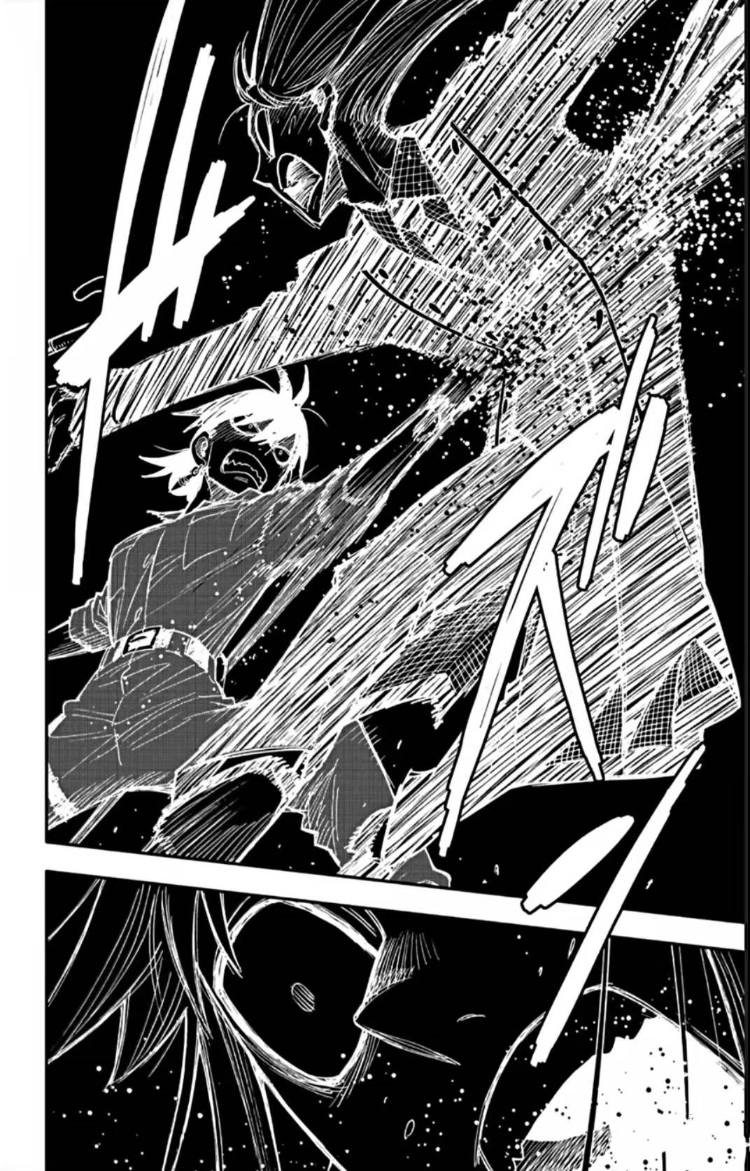 间谍过家家 第117話 第16页