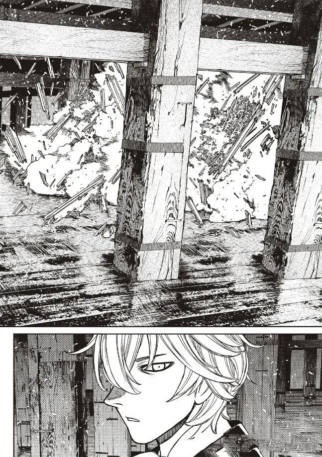 膽大黨 第203話 第22頁