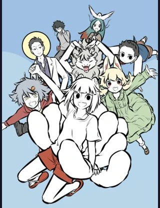 非人哉 cover