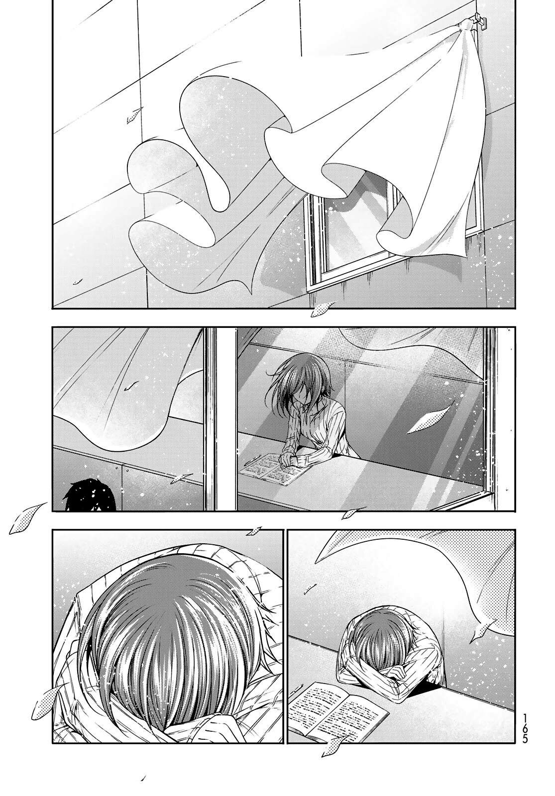 碧蓝之海 第111話 第32页