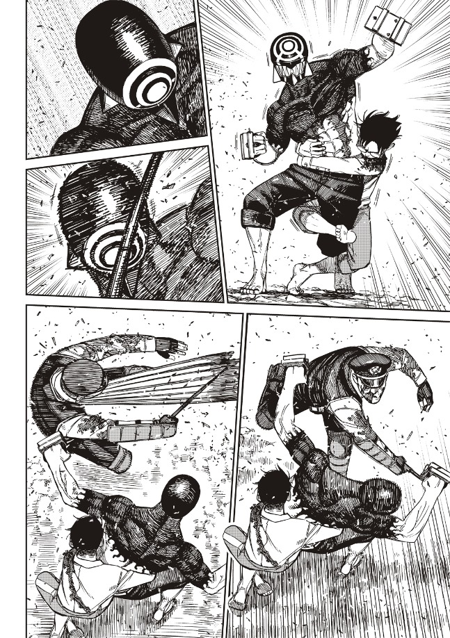 膽大黨 第151話 第16頁