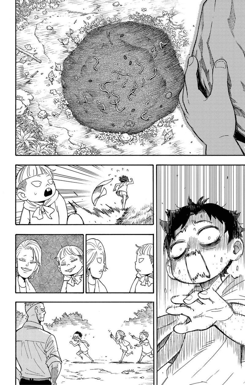 間諜過家家 第39話 第14頁