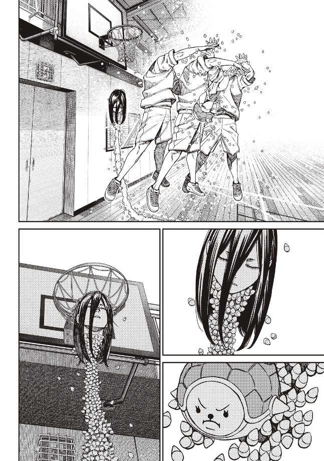 膽大黨 第185話 第9頁