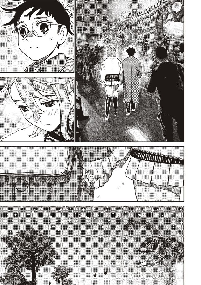 膽大黨 第230話 第10頁