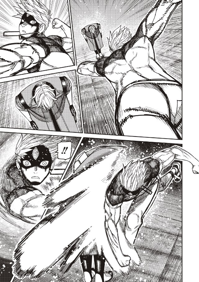 膽大黨 第204話 第7頁