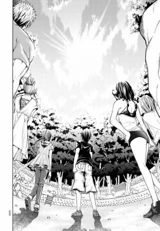 碧蓝之海 第41話 第23页