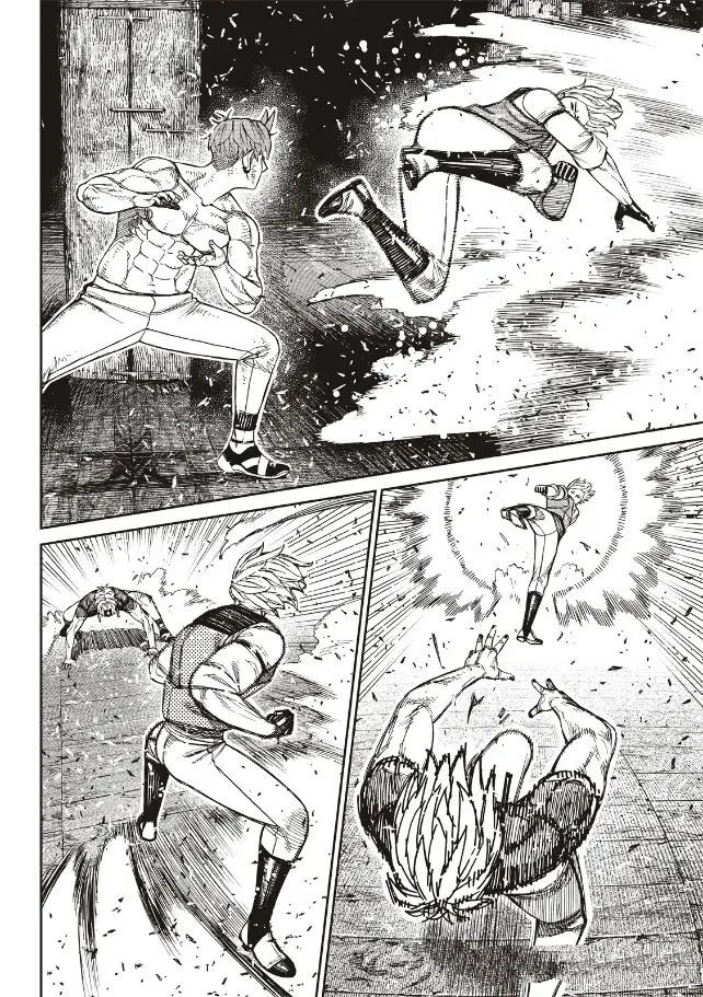 膽大黨 第205話 第12頁
