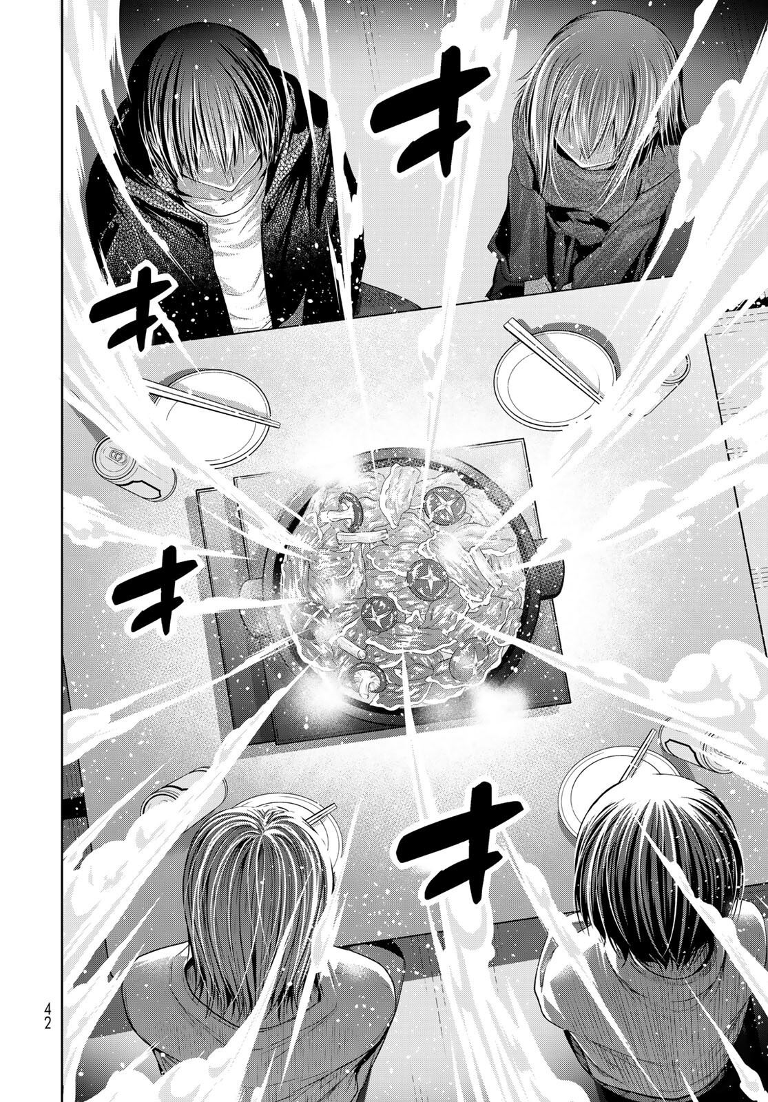 碧蓝之海 第107話 第5页